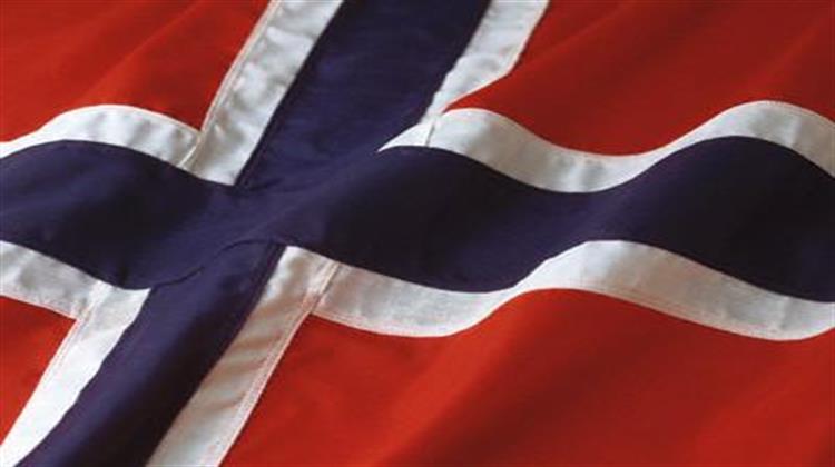 Norway’s Statoil Grounds Investments